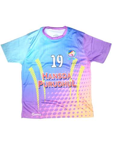 Full Print Football Jersey